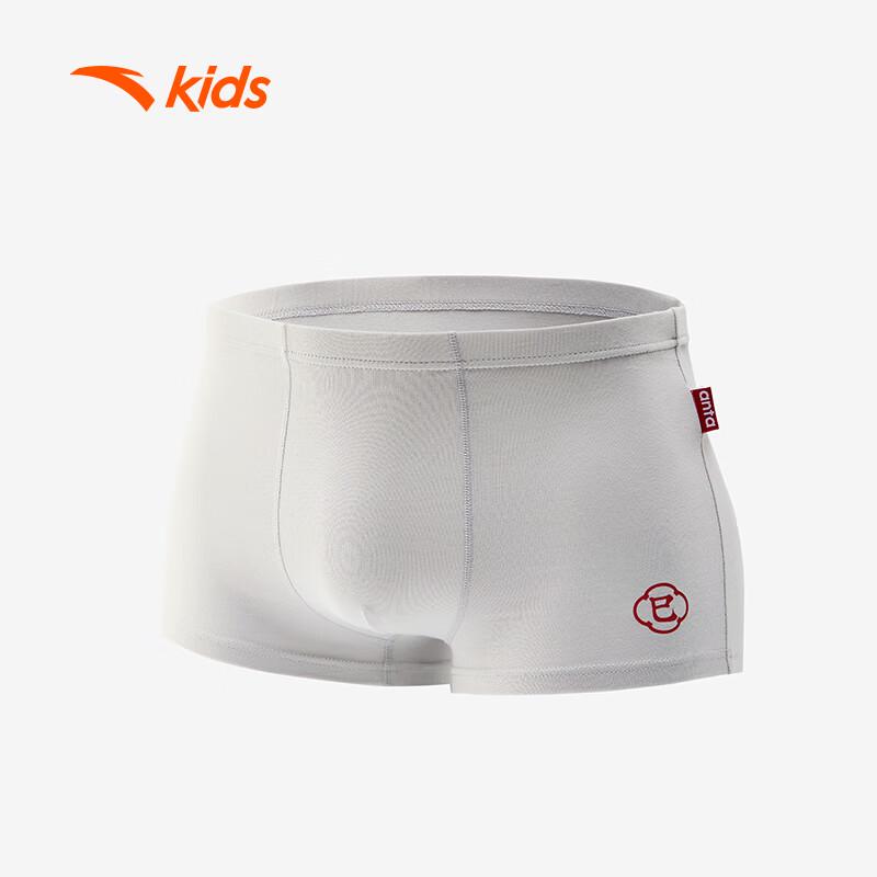 Anta Kids  Assorted Underwear 130