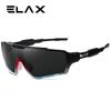 ELAX Nowe Okulary Przeciwsłoneczne Męskie Damskie Okulary Przeciwsłoneczne Wędkarskie Okulary Ochronne UV400 Jazda na Rowerze Piesze Wędrówki Baseball Softball Sporty Outdoorowe Gogle