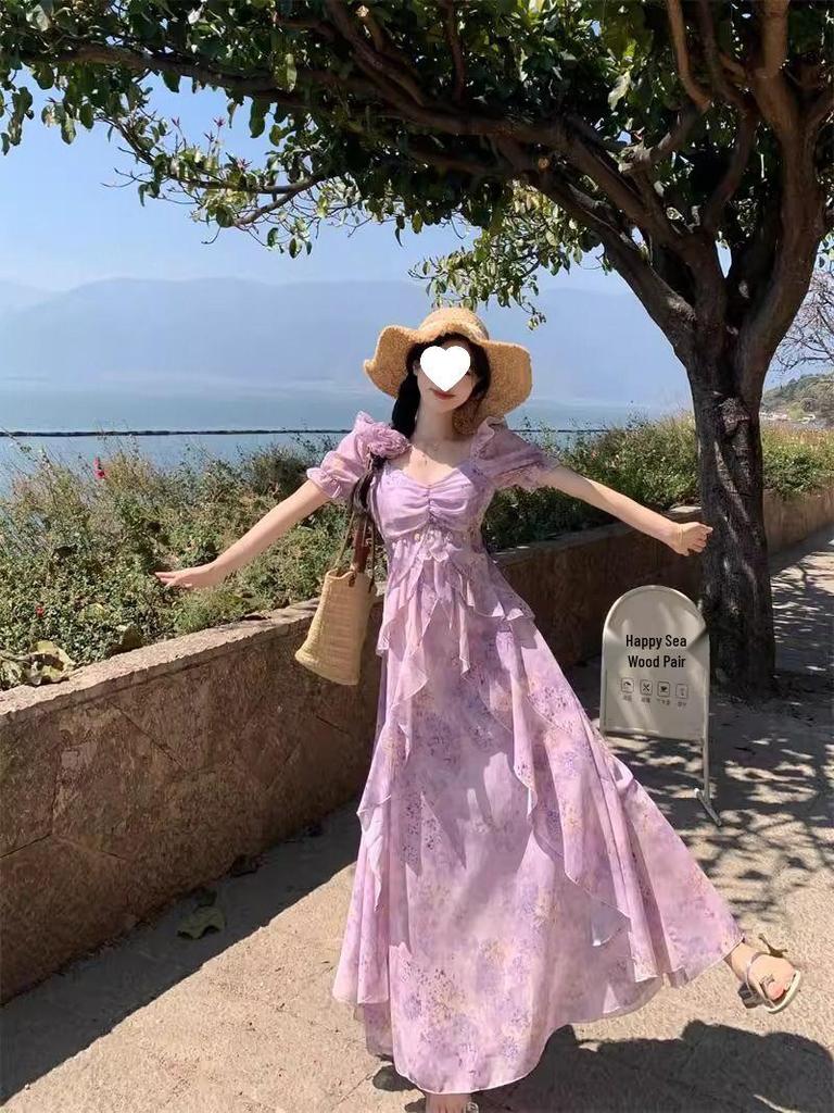 Plus Size Summer 2026 Gradient Chiffon Dress with Ruffles