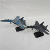 1/100 Scale Fighter Plane Model Simulation Display Alloy Airplane Simulation