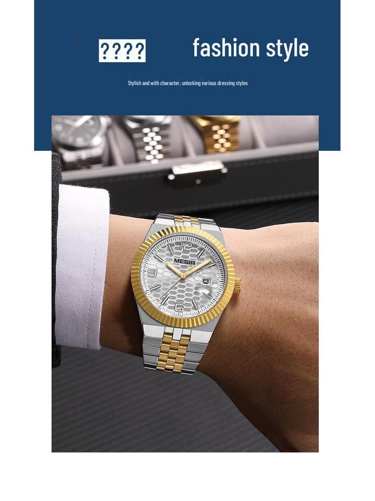 MEGIR Lucifiel Men's Luminous Waterproof Steel Band Quartz Calendar Watch