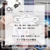 Japanese KNOG Oi CLASSIC BELL Bicycle Ring Type Black [Official Product] Bell, (Inner Diameter 23.8-31.8mm), Large,