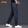 Jeep Men's Summer Loose Straight Tencel Silk Blend Jeans