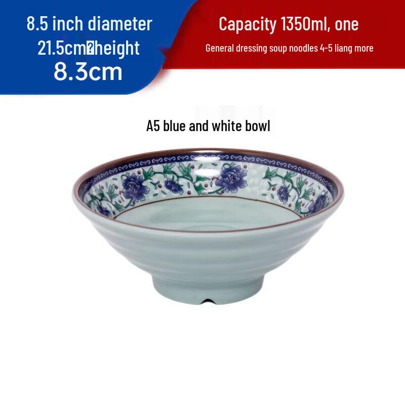 Commercial Melamine Noodle Bowl