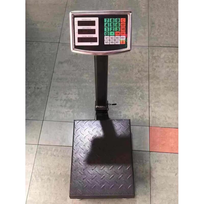 Miling 300kg Folding Digital Platform Scale (CN version)