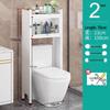 Toilet Storage Rack