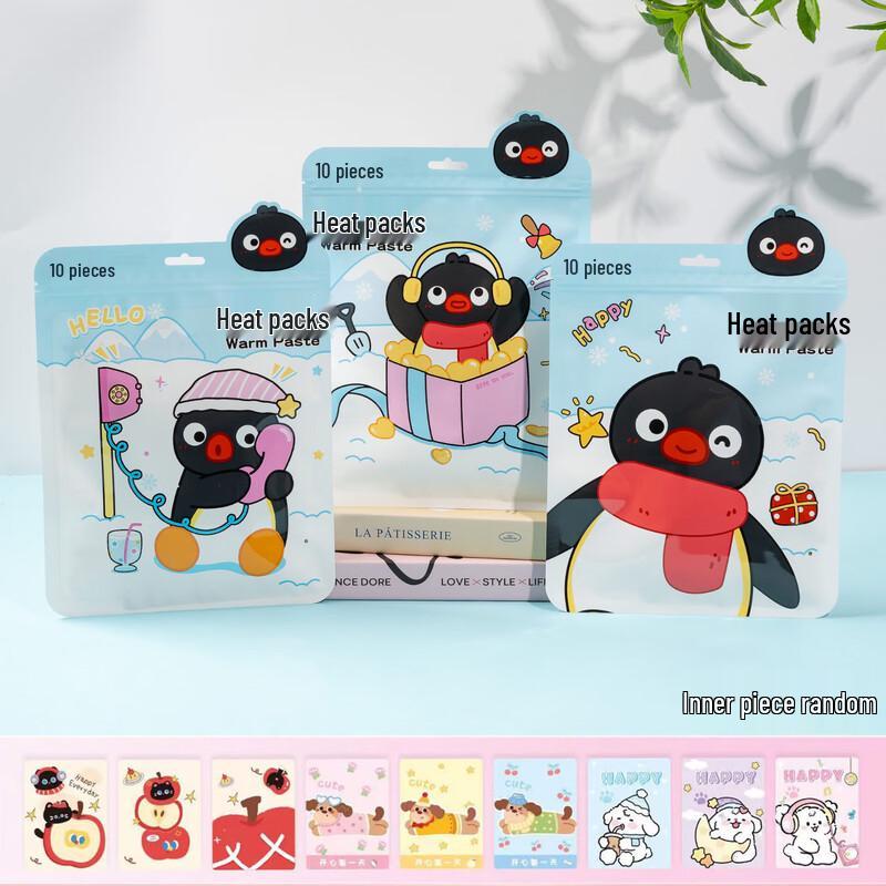 

Cartoon Self-Heating Body Warmers