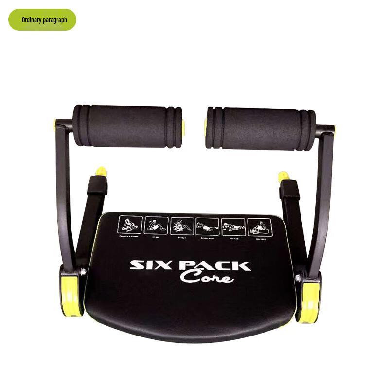 Multi-functional Sit-up Assistant Abdominal Trainer