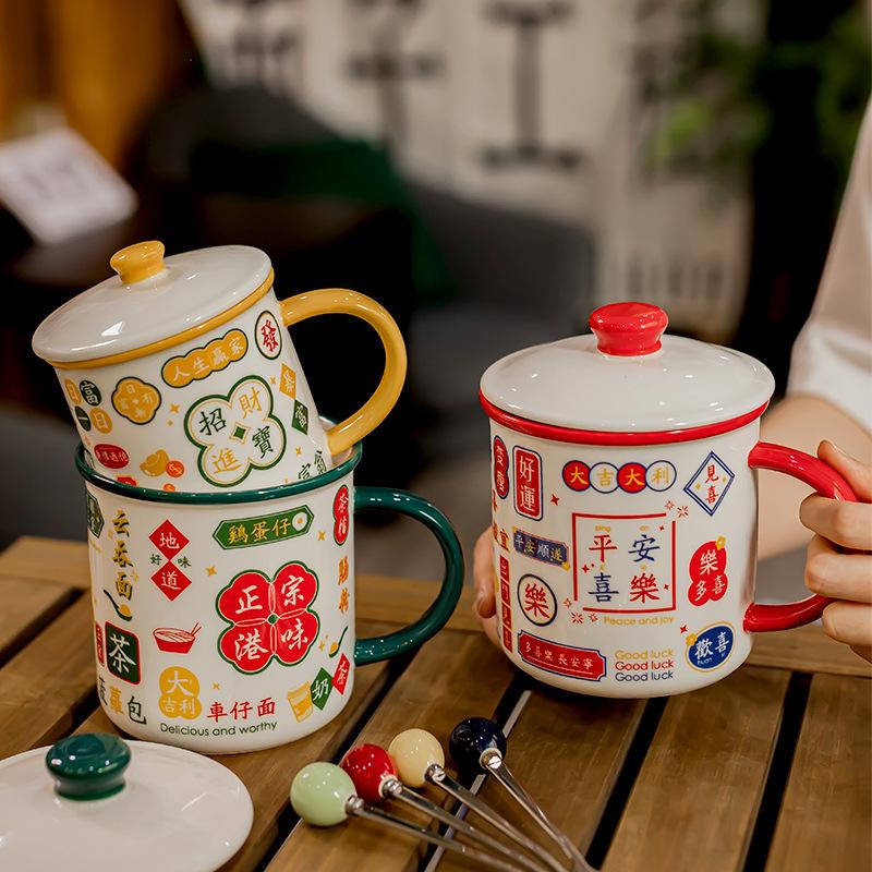 Chinese Style Retro Ceramic Cup with Lid Large Capacity National Trend Vintage Drinking Mug for Home Office