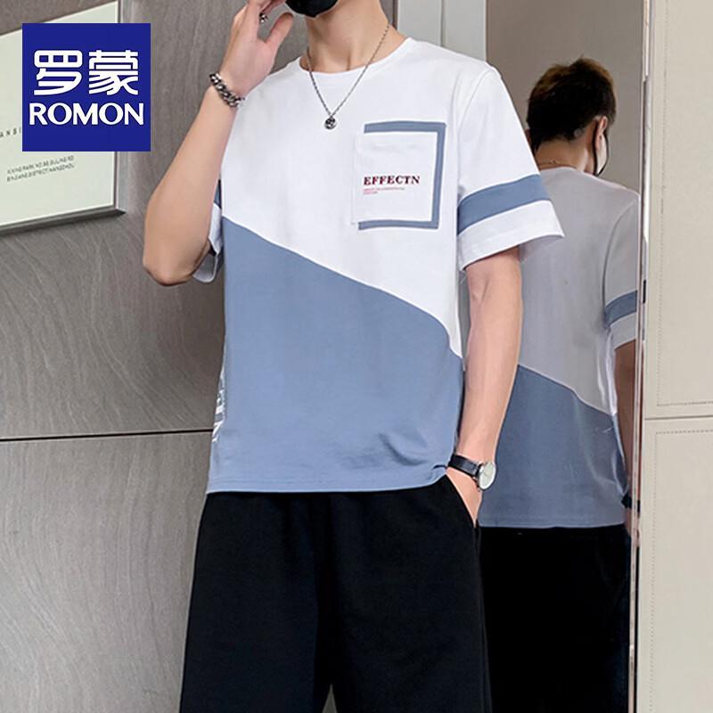 ROMON Men's Summer Ice Silk Casual Sport Set