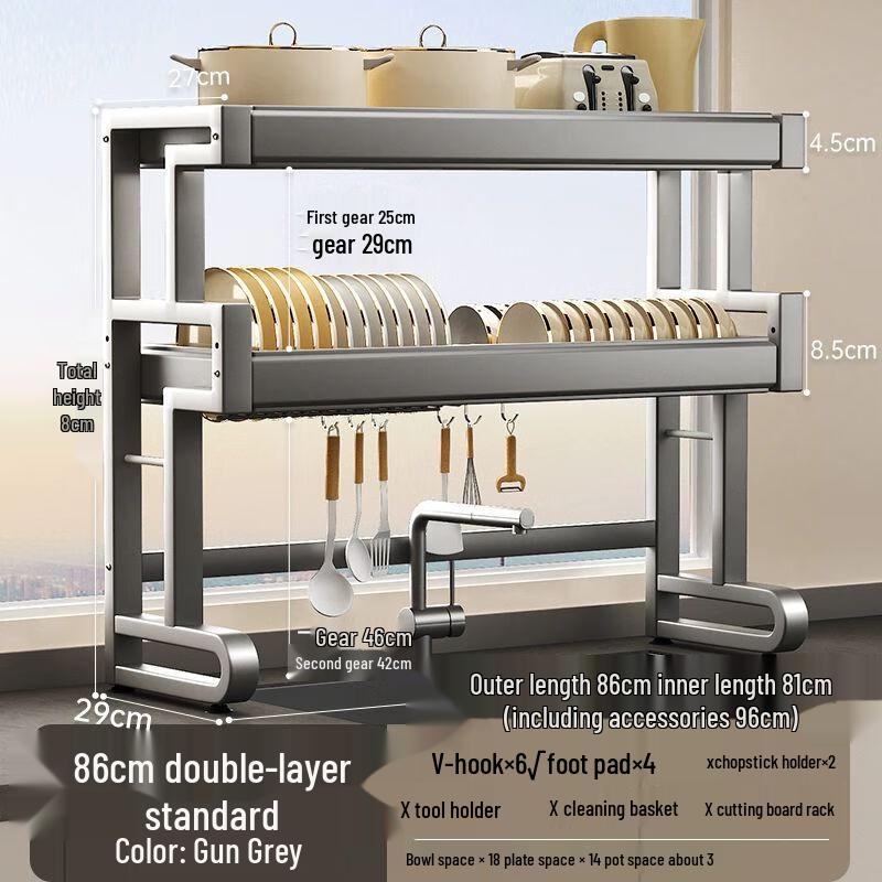 Ret retractable Carbon Steel Over-Sink Dish Rack & Organizer