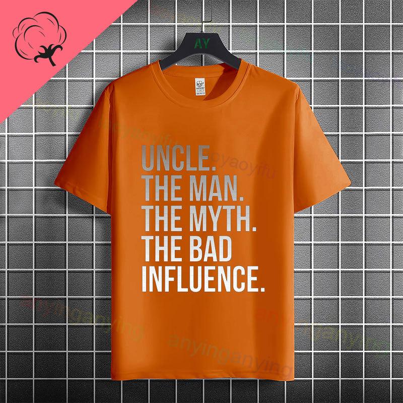 Funny Uncle Funcle Definition Tshirt For Unisex Casual Fashion Streetwear Pure Cotton Short Sleeve Tshirt Outdoor Clothing