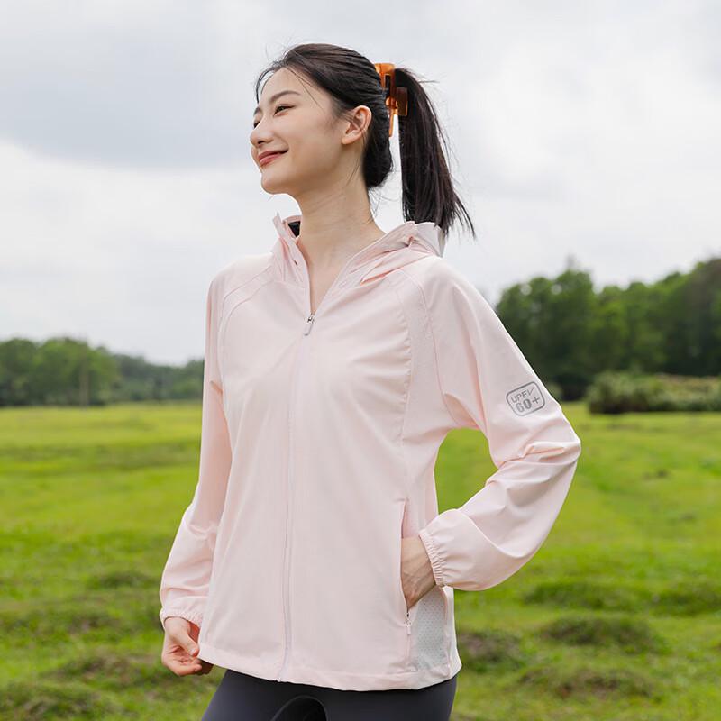 Miling Unisex Summer Ice Silk Sun Protection Jacket