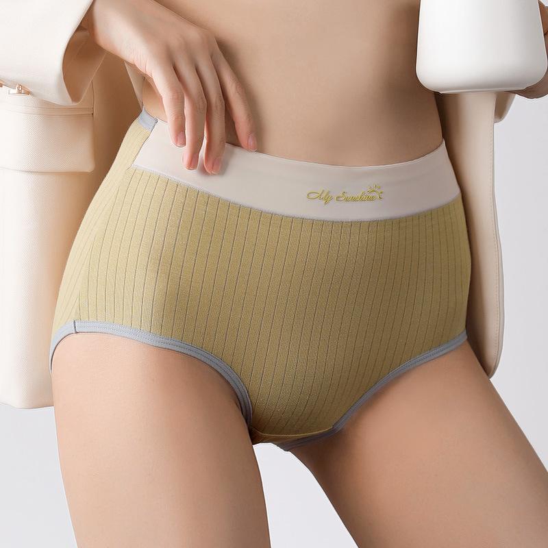 Women's thin breathable antibacterial pure cotton panties, mid-waist, hip-lifting, full cotton crotch women's briefs