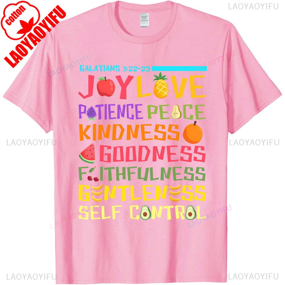 Fruit of The Spirit Christian High Quality Cotton Tshirt Faith Faith Main Bible Verse Summer Short Sleeve Tops Graphic T Shirts