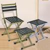 ENJOY SPACE Portable Folding Camping Stool