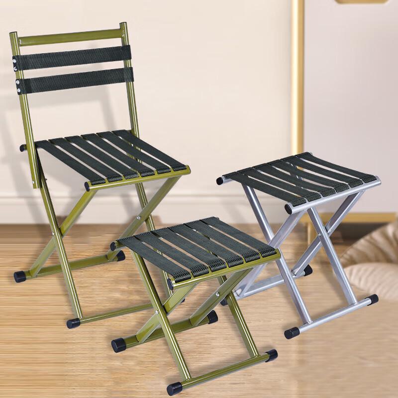 ENJOY SPACE Portable Folding Camping Stool