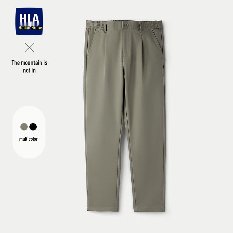 HLA Men's Autumn Casual Elastic Waist Straight-Leg Pants