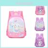 Adorable Cartoon Hard Shell Backpack For Kids Nylon Preschool Bag Cute Design