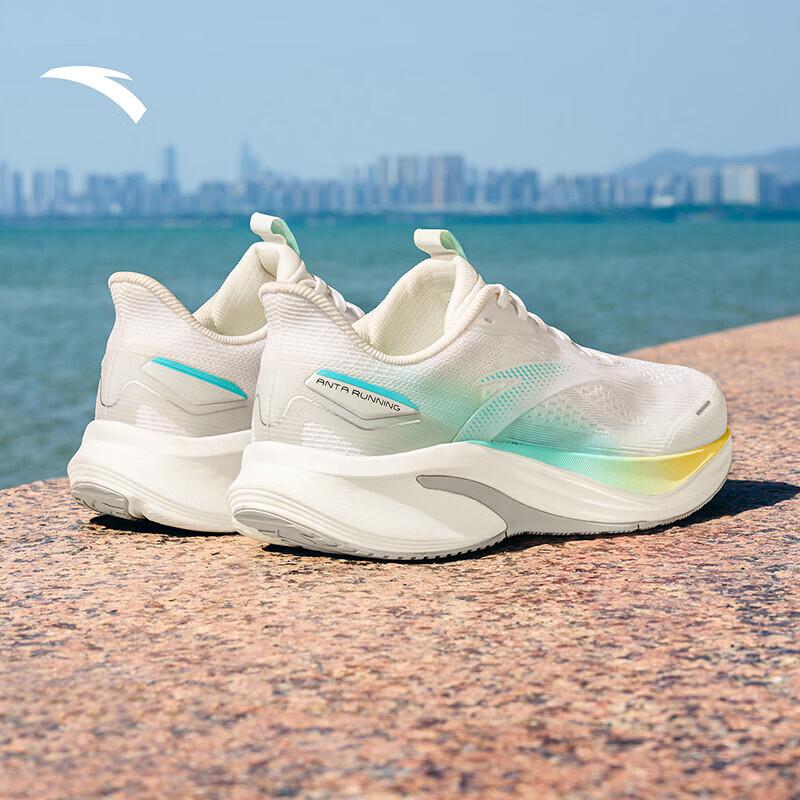 Anta Hydrogen Run 8 Men's Cushioned Breathable Running Shoes