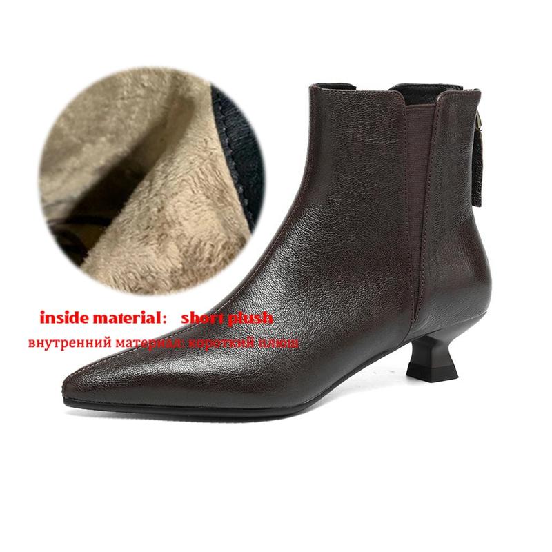 Krazing Pot Sheepskin Winter Pointed Toe Preppy Style Stiletto Thin Med Heels Women Zip Light Shoes Women Ankle Boots 40