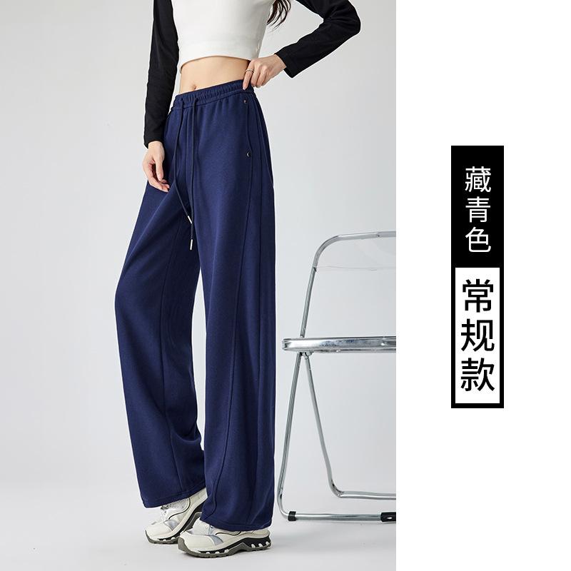 

Брюки палаццо женские повседневные брюки осень и зима новые с высокой талией утолщенные свободные брюки-подвески женские XL