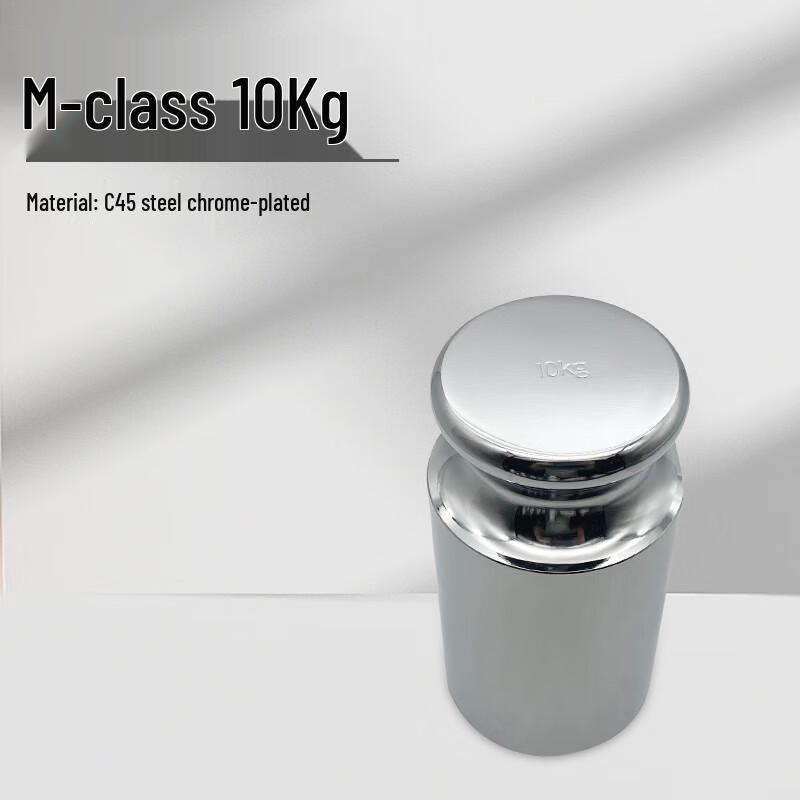 Datou M-Class Chrome Plated Calibration Weight