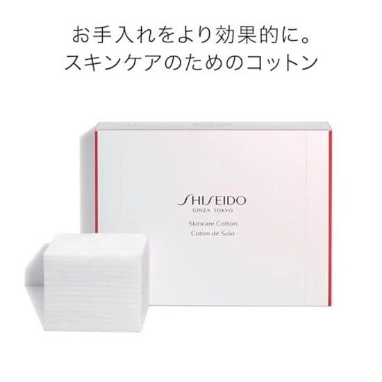 SHISEIDO Skin Care Cotton 90 Sheets Tissue Puff Makeup Tool Face