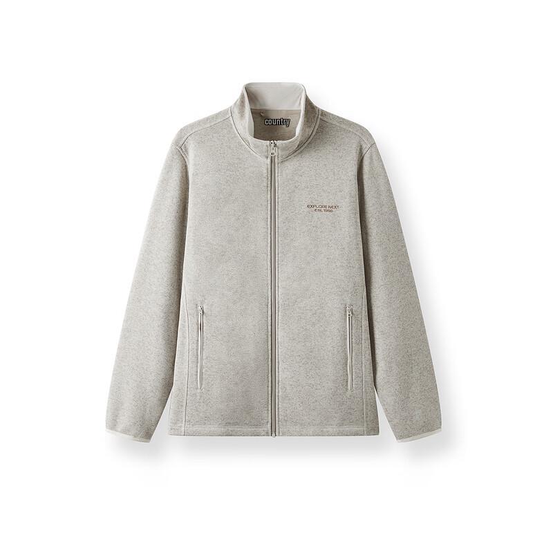 Semir Men's Embroidered Anti-Static Knitted Jacket