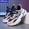 Lightweight Breathable School Kids Running Shoes Non-slip Children's White Sneakers for Boys Girls Outdoor Sports Casual Walking