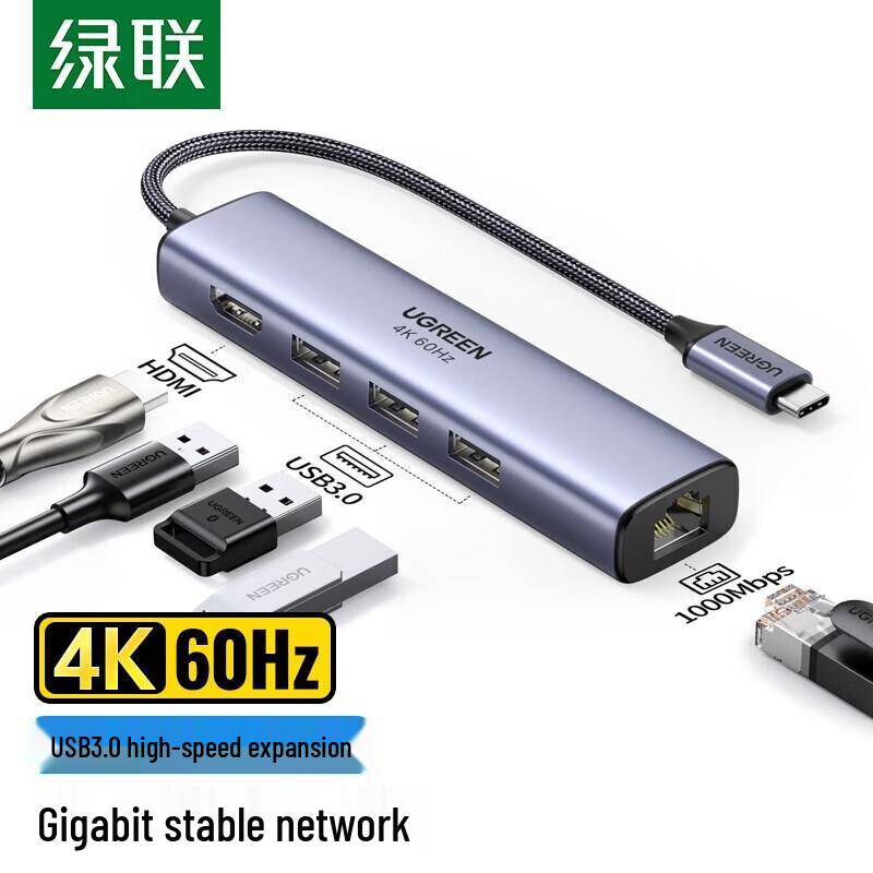 UGREEN Type-C 5-in-1 Multifunction Dock
