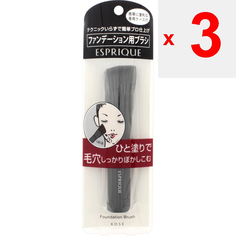 Kose Pincel de base ESPRIQUE Base (De outros) Segure o pincel como se estivesse segurando uma caneta, com o lado longo das cerdas voltado para cima. Para pó