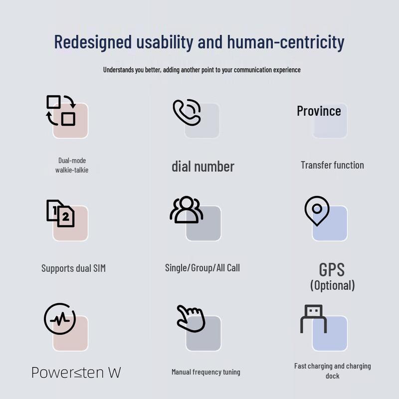 KSUN TFSI Public Network Two-Way Radios (CN version)