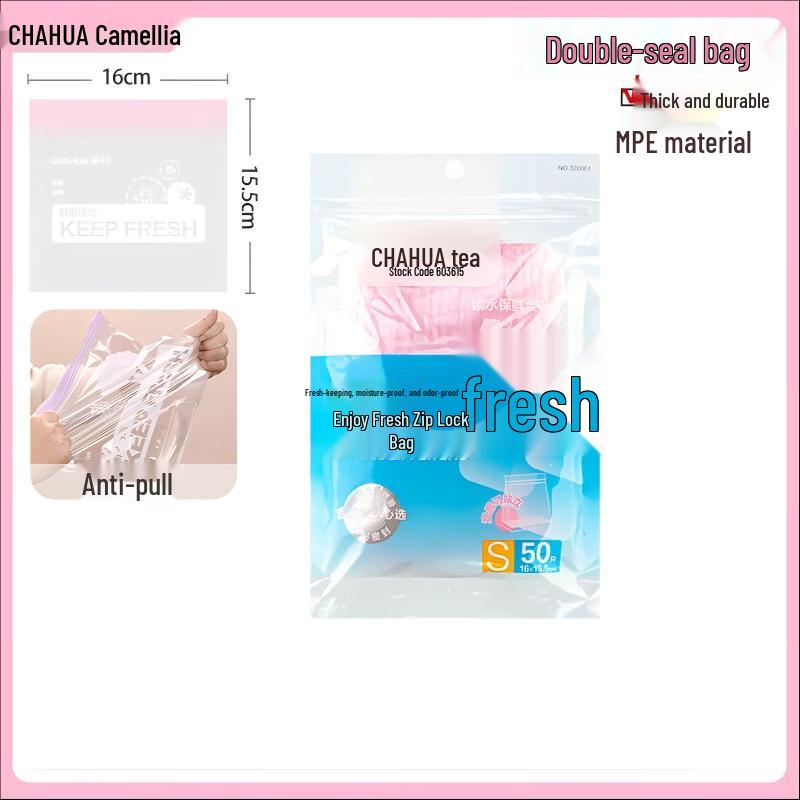 CHAHUA Fresh-Keeping Ziplock Food Storage Bags 16*15.5