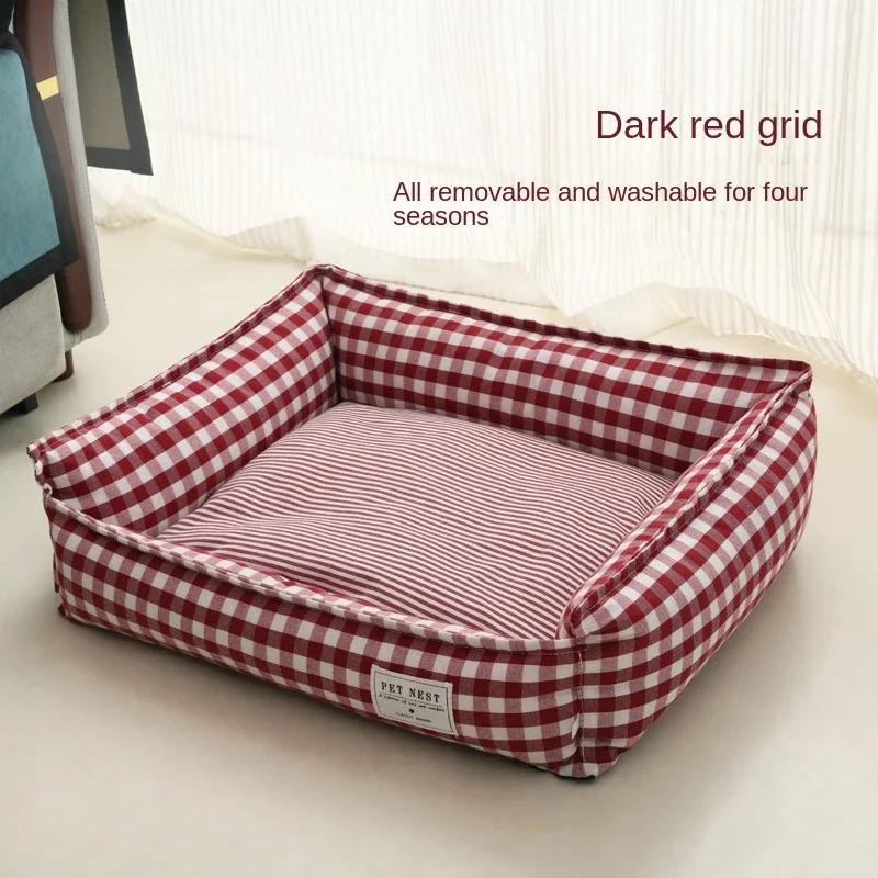 1PC Soft Sofa Dog Beds Warm