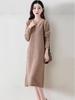 2025 Herbst/Winter Damen Woll V-Ausschnitt Knielanges Pulloverkleid mit Schlitz