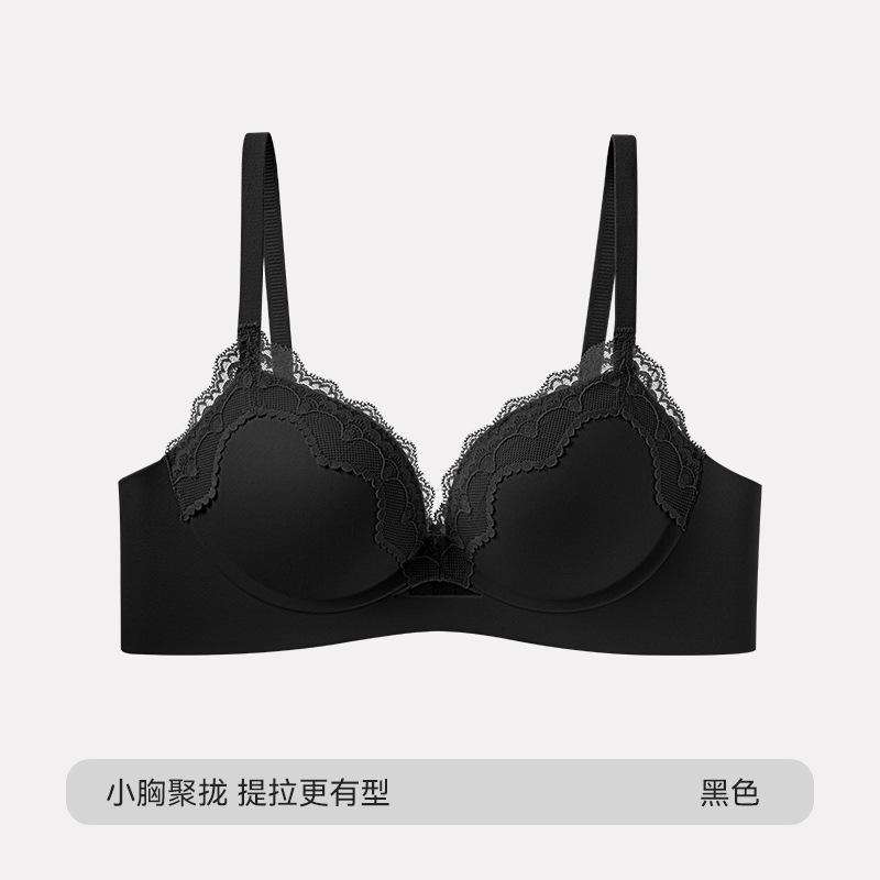 

Lace underwear small breasts gather and show large collection of secondary breasts, upper support, anti-sagging, no steel ring bra S-32/70AB