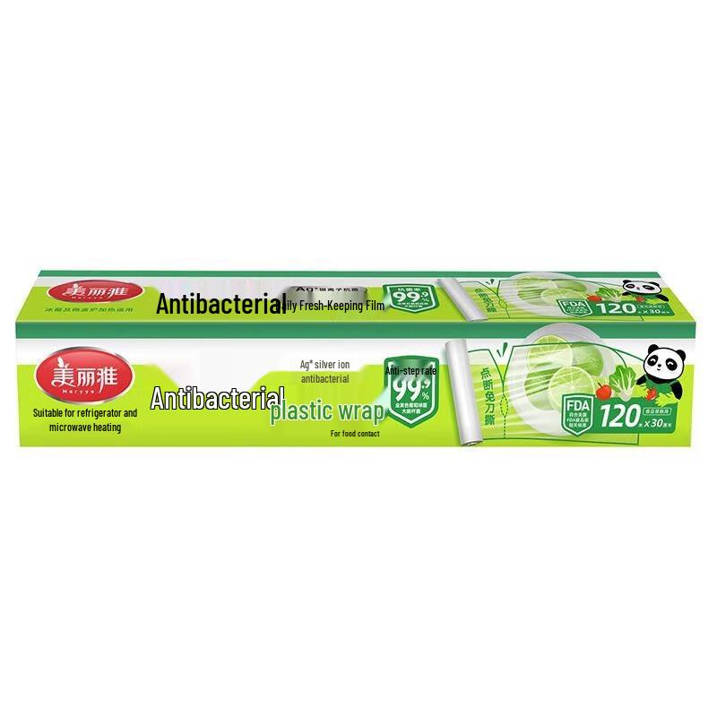 Meiliya Food-Grade Break-Point Cling Film