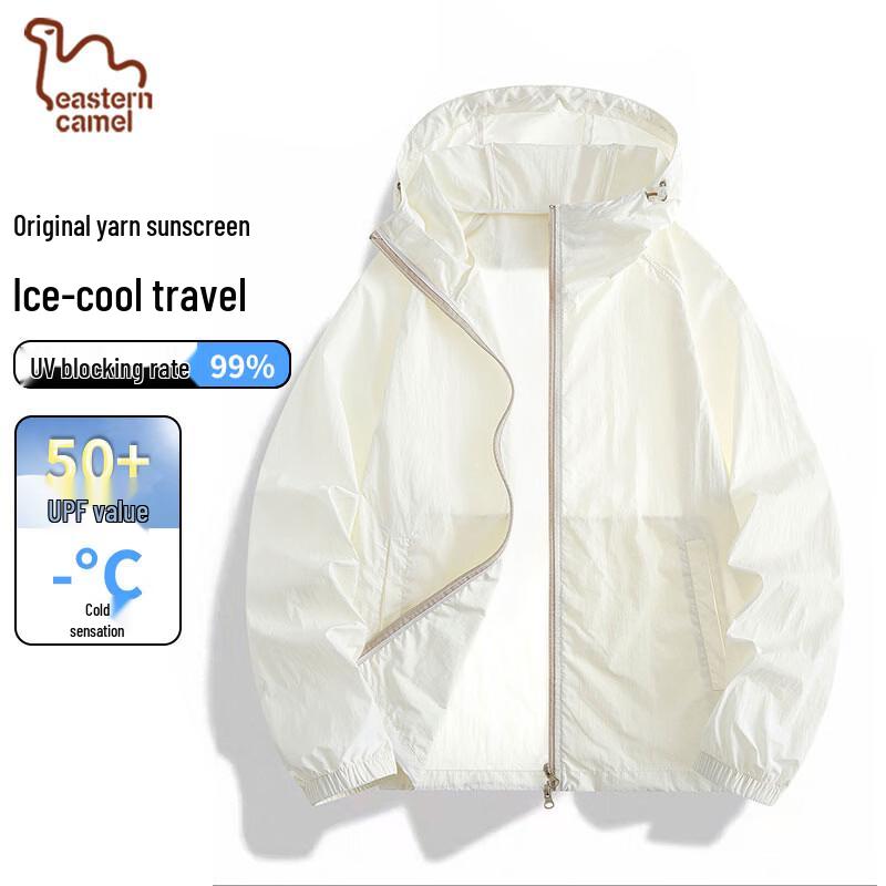 EASTERN CAMEL Unisex UV Protection Outdoor Jacket