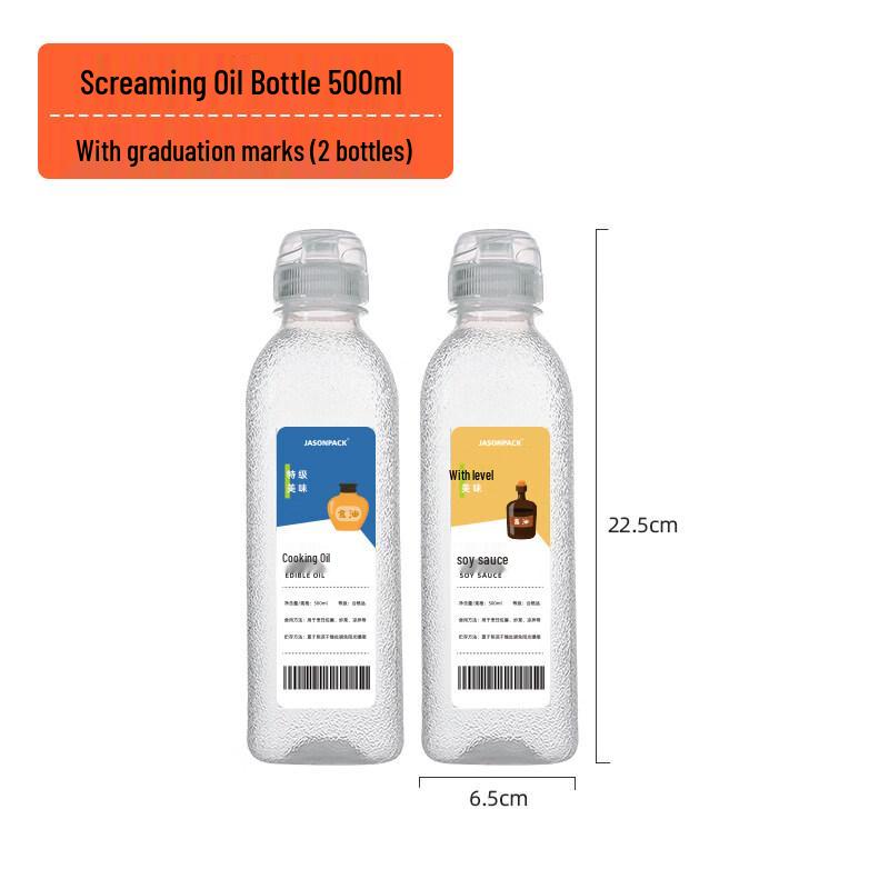 ZISIZ Plastic Oil & Seasoning Dispenser