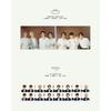 [Pre-order] ENHYPEN - 2026 Seasons Greetings + GGU GGU BOOK (SET)