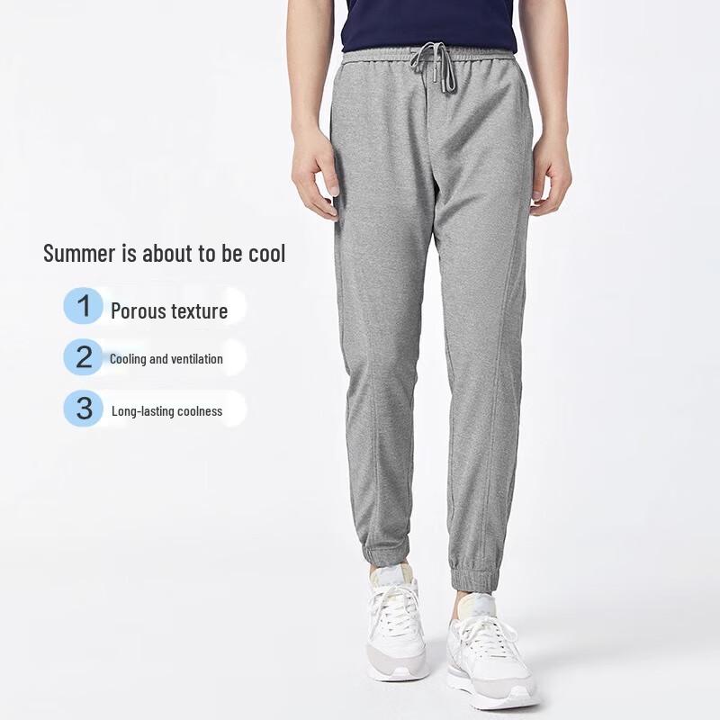Hodo Men's Waffle Knit Casual Jogger Sweatpants