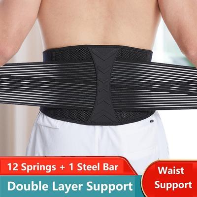 Back Lumbar Support Belt Waist Orthopedic Brace Posture Men Women Corset Spine Decompression Waist Trainer