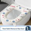 Chunhe Planet Rabbit Thickened Waterproof Toilet Seat Cover