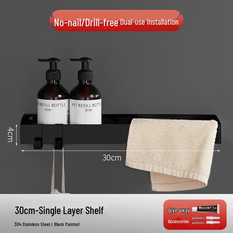 304 Stainless Steel Bathroom Storage Shelf