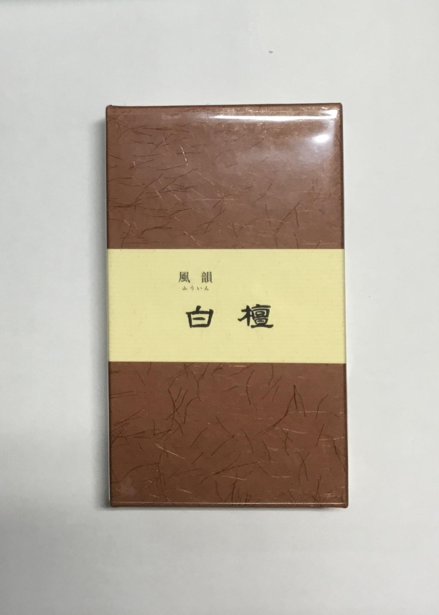 

Minorien Incense Feng Rin Sandalwood Short Size Натуральный Аромат (100г)