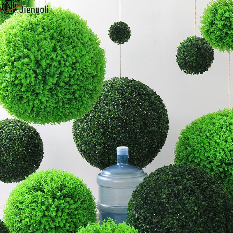JNL Artificial Milan Grass Hanging Ball
