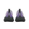 HOKA Mafate Speed 4
