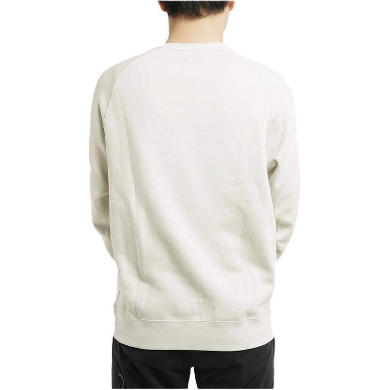 Nike As Lebron M Nk Ls Crew Sweatshirt Men's Beige BV3633-072