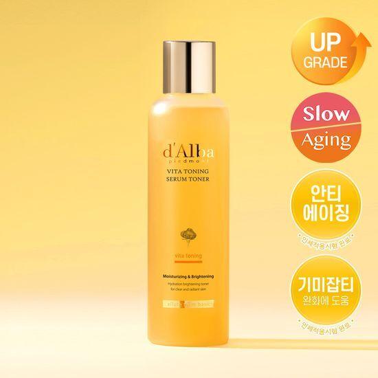Whitening/Blemish Care d'Alba Vita Toning Serum Toner 180ml